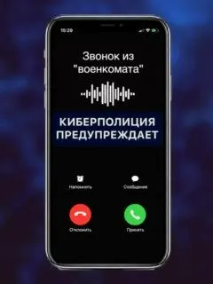Post by “СИЛОВИКИ 🇷🇺” from October 1, 2026