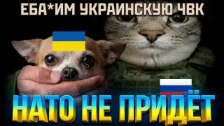 Пост из ЛУГАНСКИЙ СВЯЗНОЙ