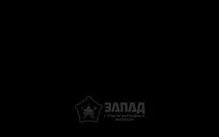 Пост канала «ЛУГАНСКИЙ СВЯЗНОЙ» от 30 сентября 2026 г.