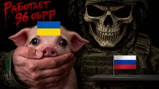 Пост из ЛУГАНСКИЙ СВЯЗНОЙ