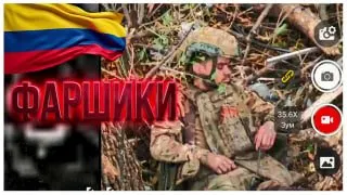 Пост из ЛУГАНСКИЙ СВЯЗНОЙ