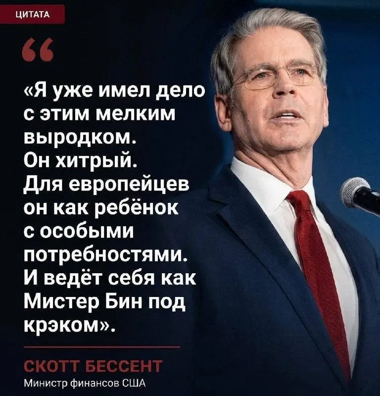 Пост канала «скрипка без Скрипача» от 13 сентября 2026 г.