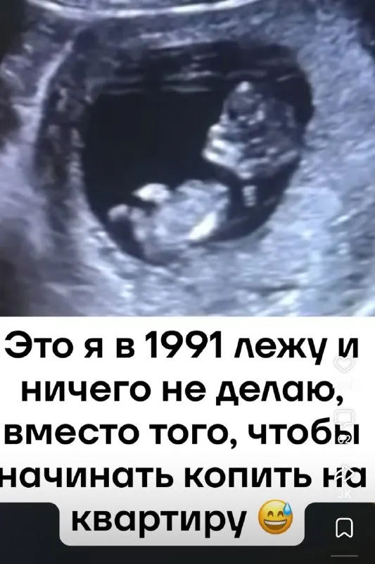 Post by “Скурлатов live” from September 24, 2026