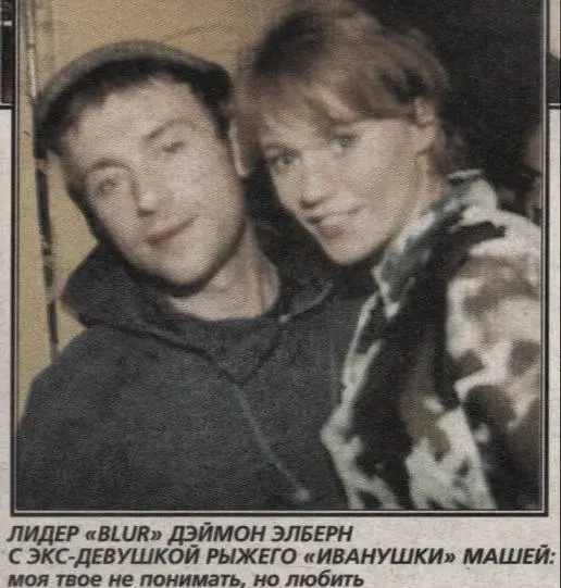Post by “КАНАЛ: СЛАДКИЙ АНАЛ” from September 15, 2026