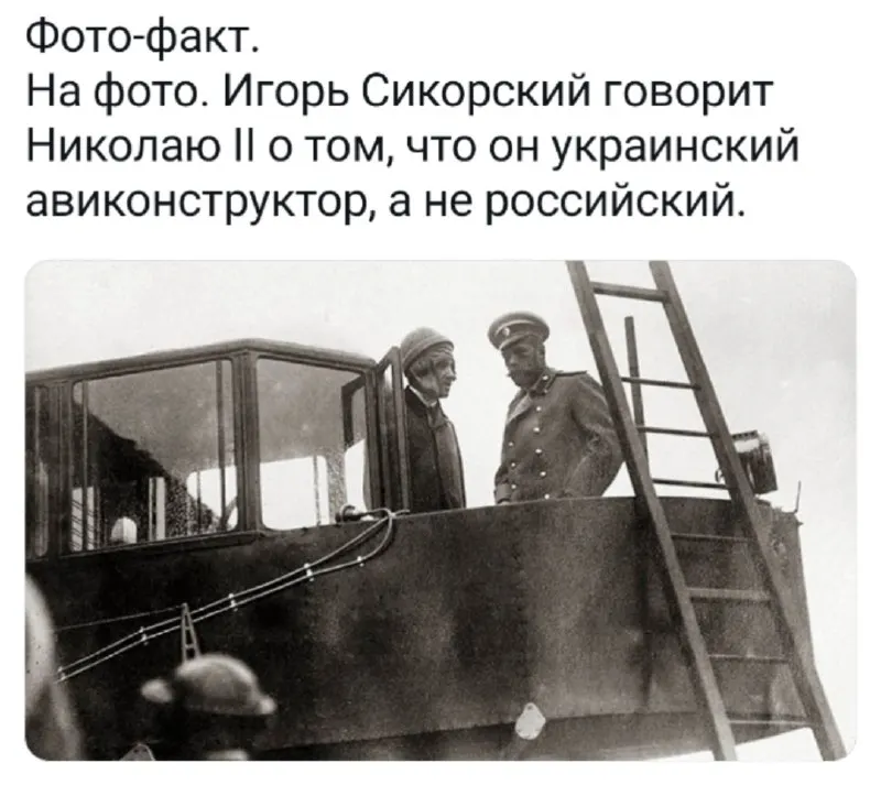 Пост канала «🍺 Штурмослав ️️ Ростов 🦞» от 7 сентября 2026 г.