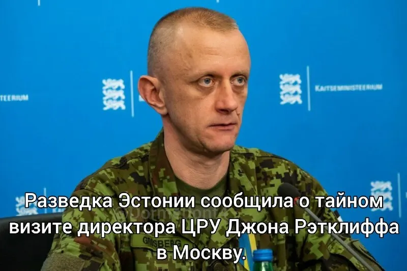Пост канала «🍺 Штурмослав ️️ Ростов 🦞» от 9 сентября 2026 г.