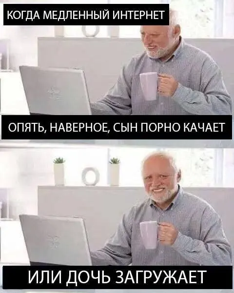 Пост канала «Славянский контент» от 30 сентября 2026 г.