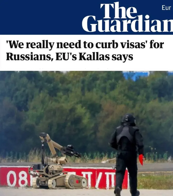 Пост из Slavyangrad