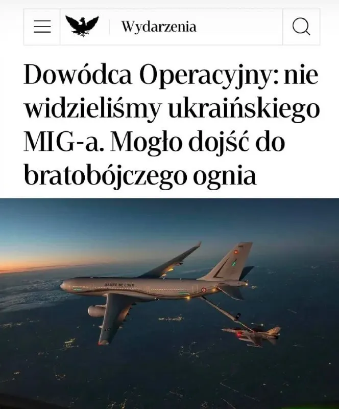 Пост из Slavyangrad