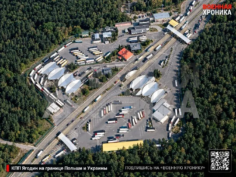 Пост из Slavyangrad
