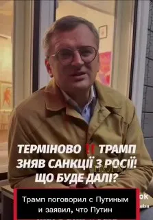 A post from Slavyangrad