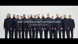 Post by “Славянск Z |Артёмовск|Краматорск” from September 30, 2026