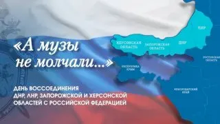 Пост канала «Следком» от 30 сентября 2026 г.