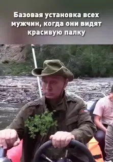 Пост канала «Слезы Осени» от 30 сентября 2026 г.