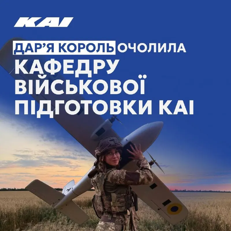 Пост канала «✙SLON FM✙» от 30 сентября 2026 г.