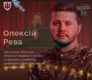 Пост канала «Епоха Брехні» от 26 сентября 2026 г.