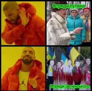 Пост канала «Епоха Брехні» от 26 сентября 2026 г.