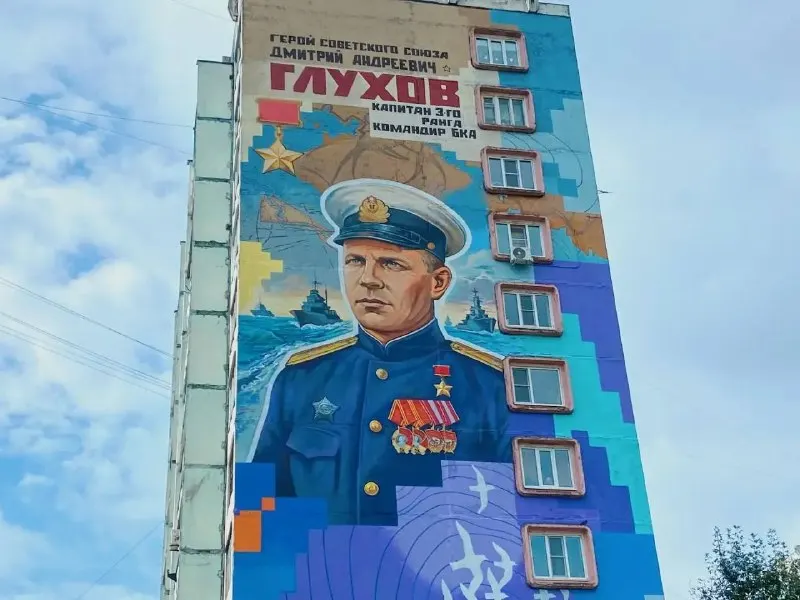 Пост из ИА "Вологда Регион"