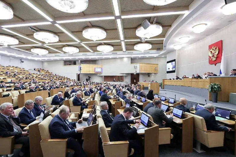 Post by “ИА "Вологда Регион"” from October 1, 2026