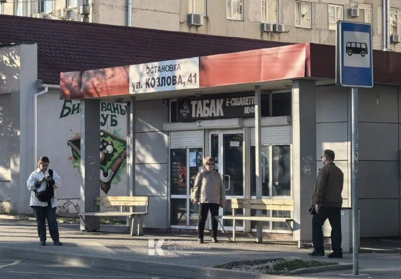 Пост канала «Телеграммы из Крыма | Новости Крыма» от 1 октября 2026 г.