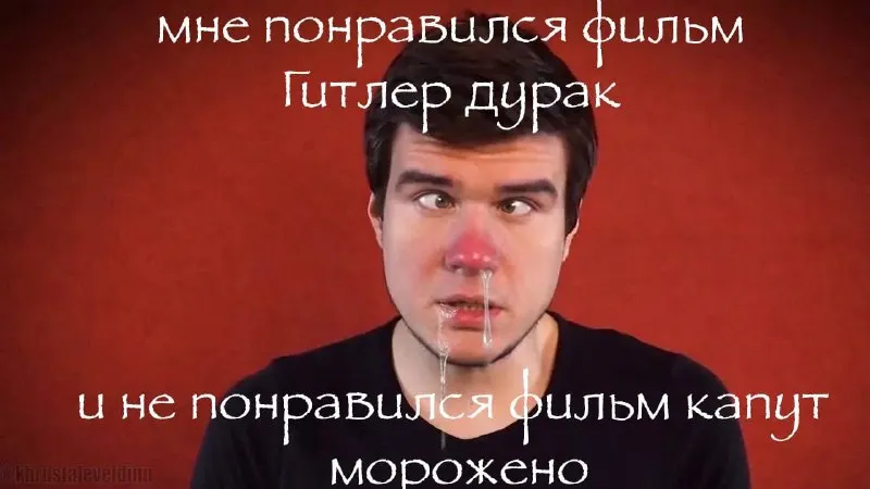Пост канала «мы живём в society» от 30 сентября 2026 г.