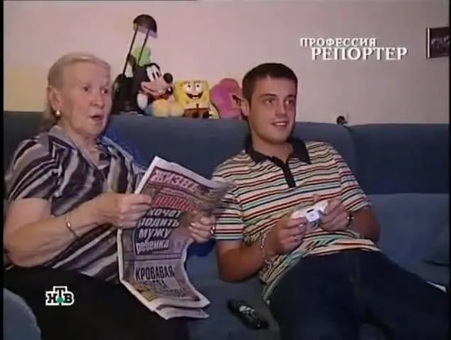 Post by “Солевая атака” from October 1, 2026