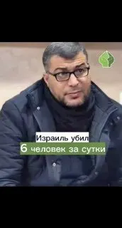 Пост канала «Фонд Солидарность» от 29 сентября 2026 г.