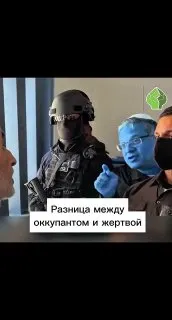 Пост канала «Фонд Солидарность» от 29 сентября 2026 г.