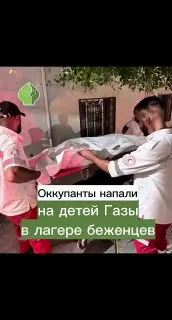 Пост канала «Фонд Солидарность» от 30 сентября 2026 г.