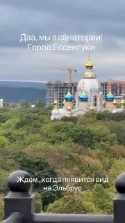 Пост канала «БЛОНДИНКА-СОЛОНИНКА» от 26 сентября 2026 г.