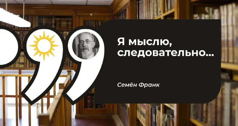 Пост канала «Солнце Севера» от 23 сентября 2026 г.