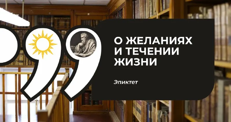Пост канала «Солнце Севера» от 28 сентября 2026 г.