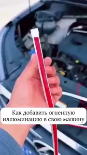 Пост канала «Some Car Shit» от 28 сентября 2026 г.