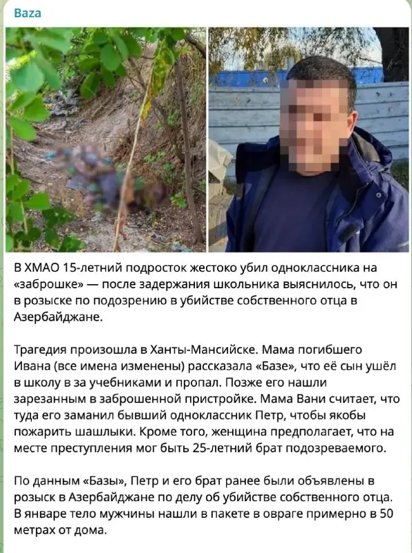 Пост из Сыны Монархии/Роман Антоновский