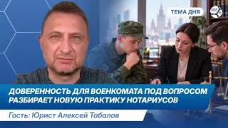 Post by “SOTAvision” from October 1, 2026