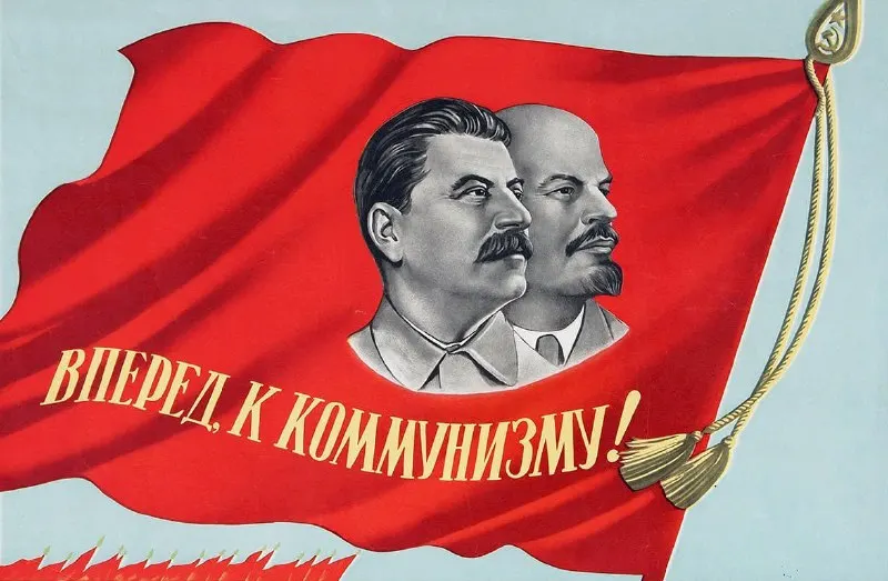 Post by “Советские плакаты” from September 29, 2026