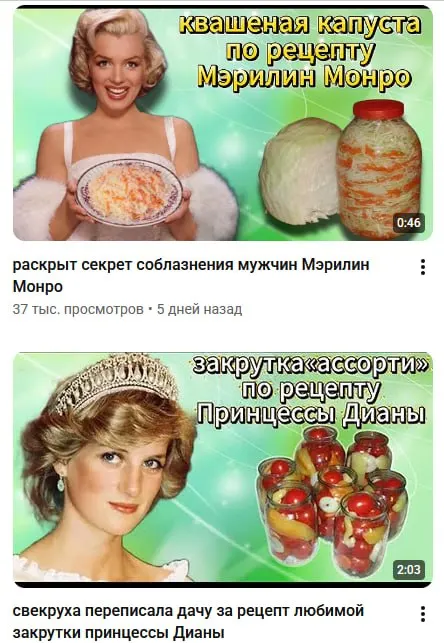 Пост канала «Философский Кукож» от 30 сентября 2026 г.