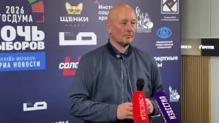 Пост канала «Союз Цифровой мир» от 20 сентября 2026 г.