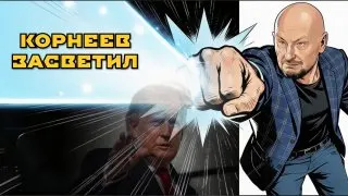 Пост канала «Союз Цифровой мир» от 24 сентября 2026 г.
