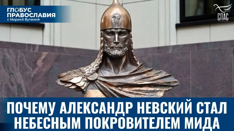 Пост из Телеканал СПАС