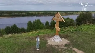 Пост из Телеканал СПАС