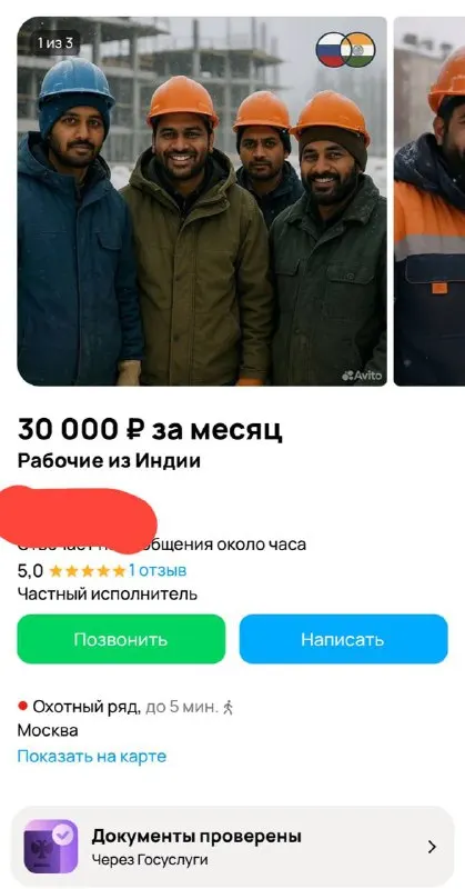Пост канала «ПИСАРЬ ИЗ СПЕЦНАZА» от 16 августа 2026 г.