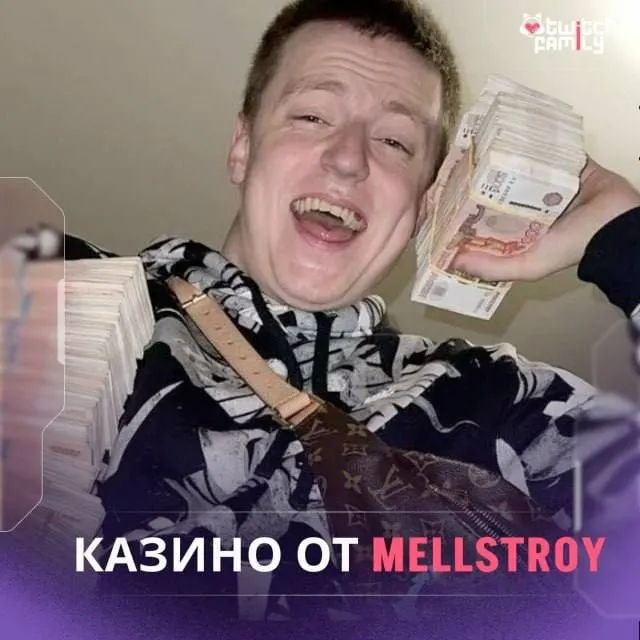 Post by “СПМ Силовик против мигрантов” from October 1, 2026