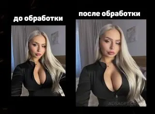 Post by “СПМ Силовик против мигрантов” from October 1, 2026