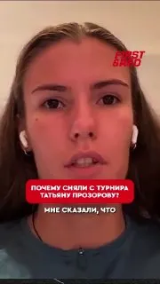 Пост канала «Спорт-Экспресс | Sport-Express» от 1 октября 2026 г.