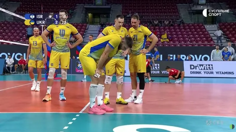 Пост из Суспільне Спорт
