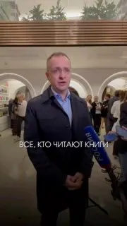 Пост канала «Союз Писателей России (СПР)» от 29 сентября 2026 г.