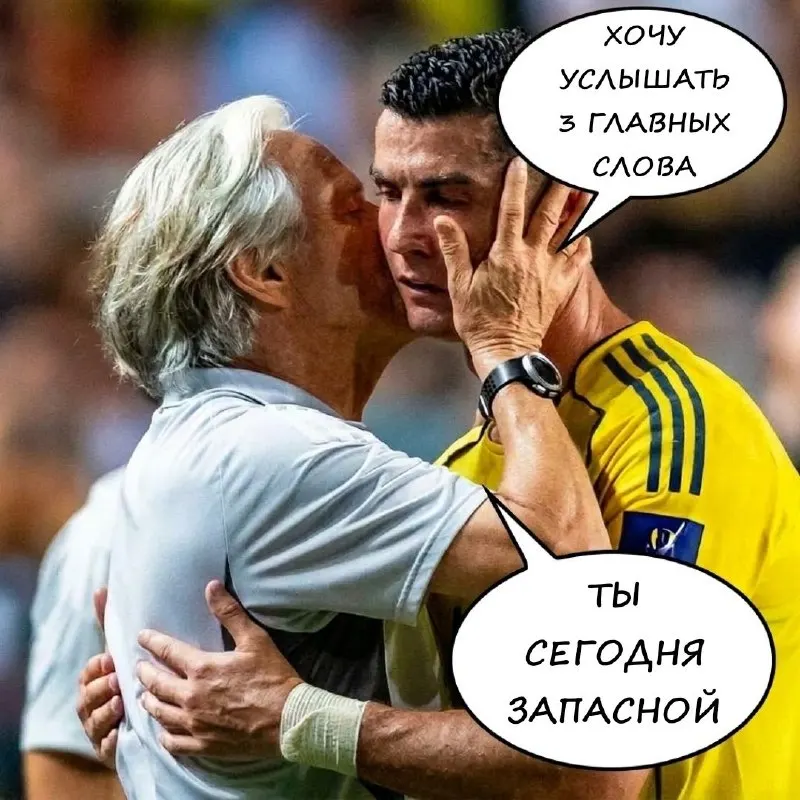 Пост канала «СРА4ТВ | SRA4TV» от 30 сентября 2026 г.