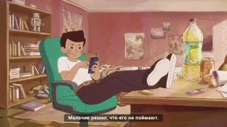 Пост из Срочно, Сейчас
