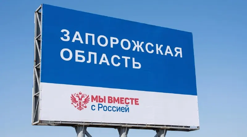 Пост канала «Страховой случай» от 30 сентября 2026 г.